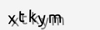 spam control image